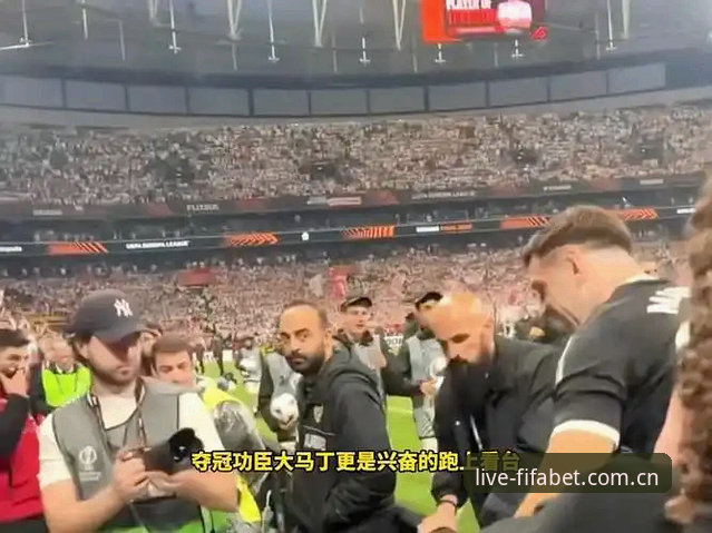 欧联杯决赛深度评测：维拉3-0大胜弗赖堡，在世界杯彩票平台见证30年冠军荒终结